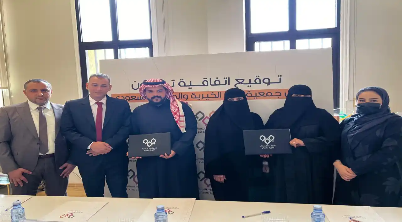 IMG-20250505-WA0033 (Custom)