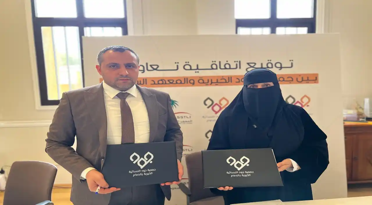 IMG-20250505-WA0034 (Custom)