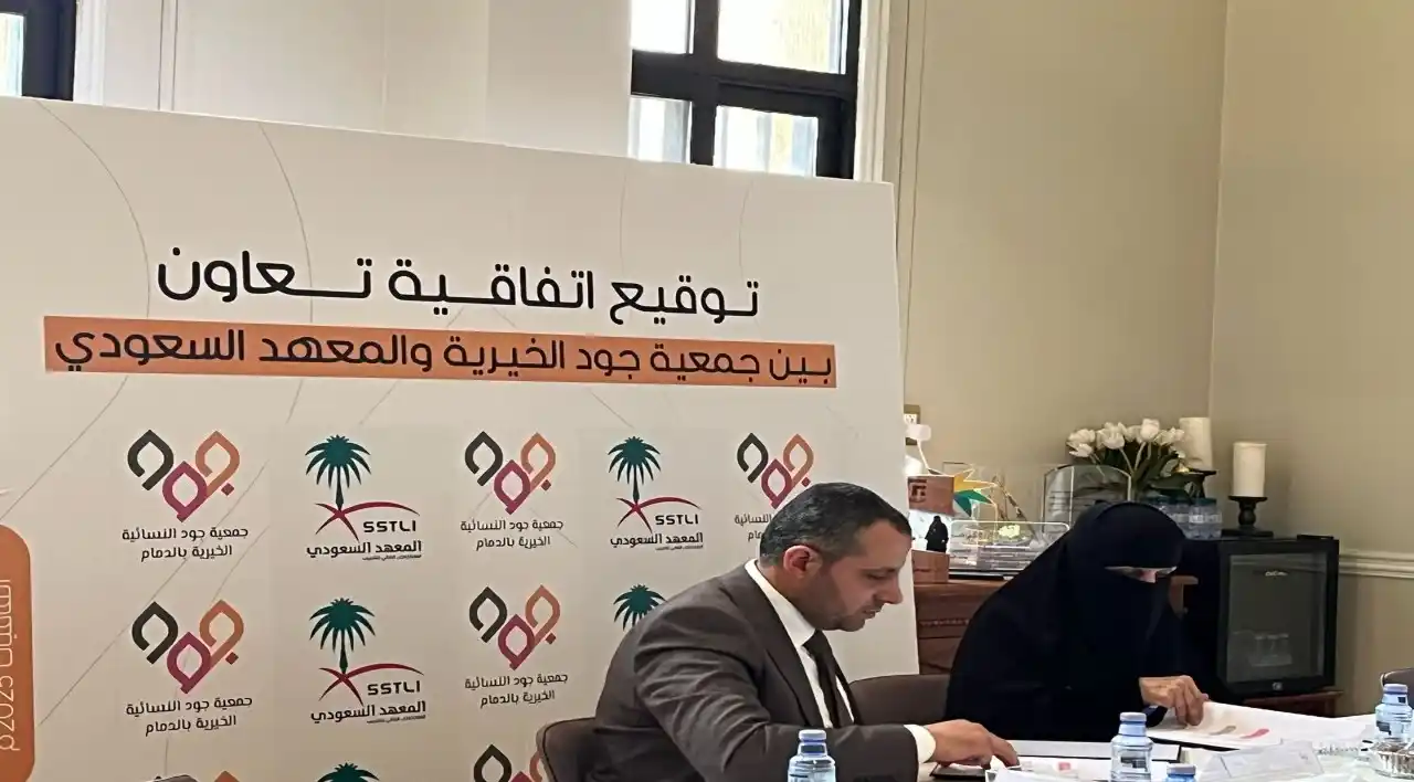 IMG-20250505-WA0039 (Custom)