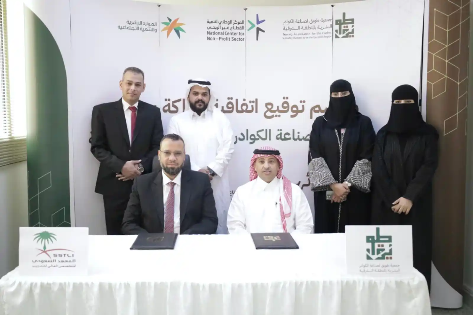 WhatsApp Image 2025-04-22 at 16.02